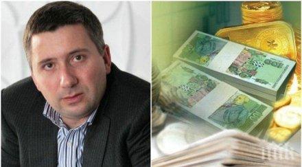 отровителите америка българия харизват милиони кръга капитал грантовете отиват медии сутрин вечер плюят тръмп знаеше президентът