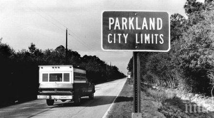 американският град стана стрелбата училището обявен наскоро един безопасните сащ