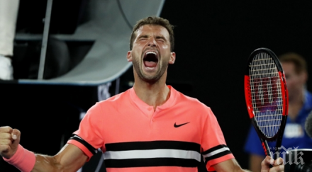 следващата среща гришо