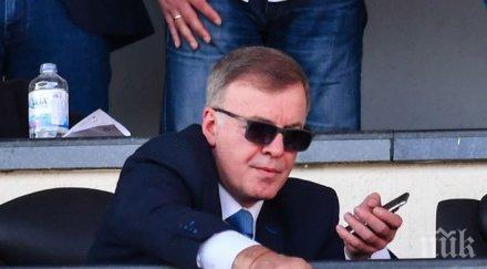 последните минути наско сираков оттегли изпълкома