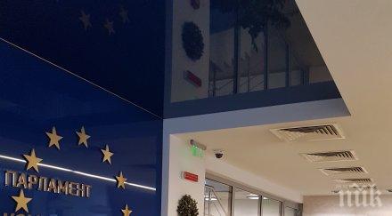 комитетът защита потребителите сигнализира европейската комисия липсата закон колекторските фирми