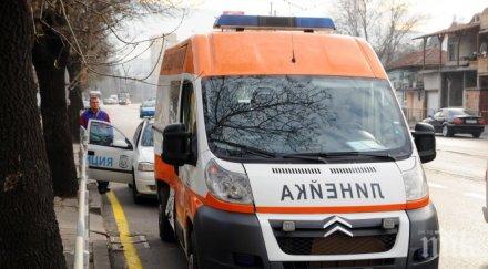 самозапалил психиатрия издъхна пирогов