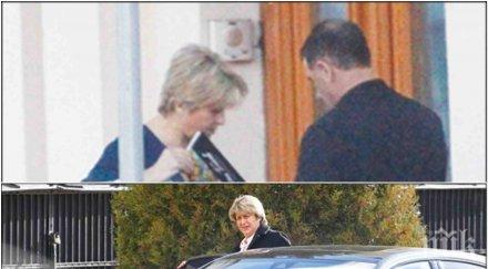 пик ретро весела лечева ауди 200 бона шофьор вози депутатката бсп папарашки снимки