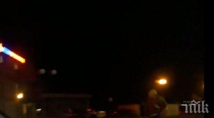 пияна жена шокира лунна походка шофьорите пловдив снимки