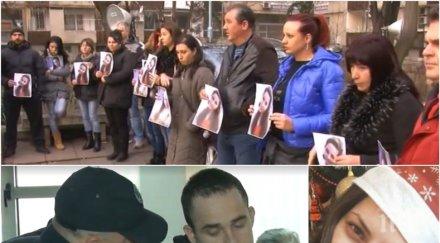 мълчалив протест искат доживотен затвор убиеца красивата милена