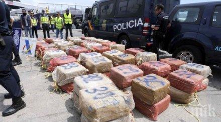 спипаха тон половина кока проверка пратка шоколад