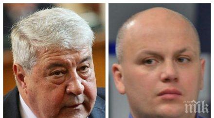 бомба ефир герб бсп лют спор войната първите мъже държавата обновена