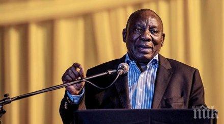 вицепрезидентът юар временно поеме поста държавен глава страната