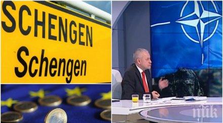 бомба ефир соломон паси влизаме еврозоната шенген