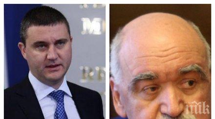 нов гейт борисов намеси заплашвал проф камен плочев намесват името финансовия министър