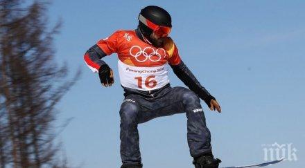 кошмар австриец чупи врат пьонгчанг