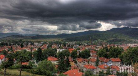 мистерия откриха замърсява въздуха велинград