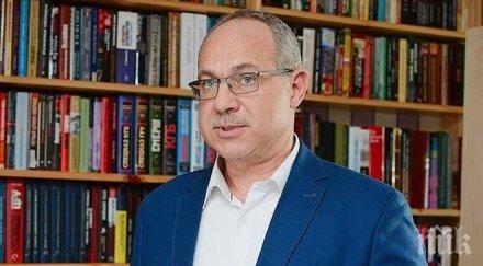 първо пик герб атакува корупцията управляващите сезират прокуратурата страшна афера кметица бсп обновена