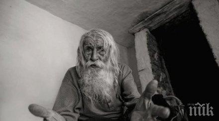 ексклузивно рапърът бате сашо възпя дядо добри унизи депутатите патриарсите видео