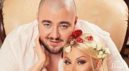 гущерови празнуват свети валентин всеки ден глезят снимки