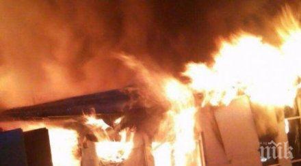 трагедия родопите мъж задуши къщата