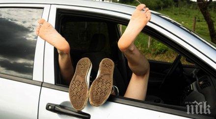 любов опишеш влюбени ученици цяло лято клатят фолксваген летището