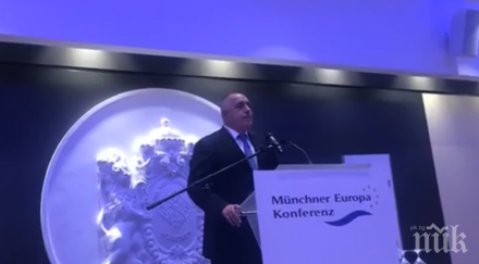 извънредно пик бойко борисов мюнхен нищо хубаво света демократично светло европейския съюз видео