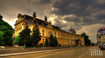 родолюбив жест българка живяла австралия завеща 184 млн националната галерия софия