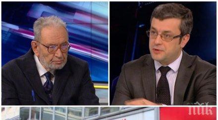 горещо ефир тома биков срази бсп столетницата единствената партия света празнува военен преврат