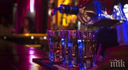 препила студентка припадна заведение