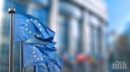 предложение приемат сърбия черна гора 2025