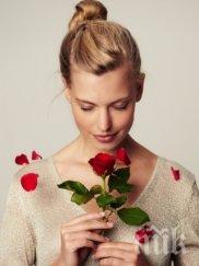 дами трика красота навечерието свети валентин