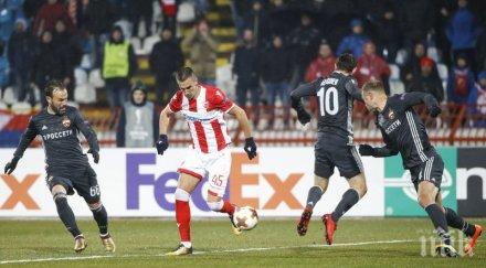 цървена звезда цска москва нулево равенство първия мач евротурнирите годината