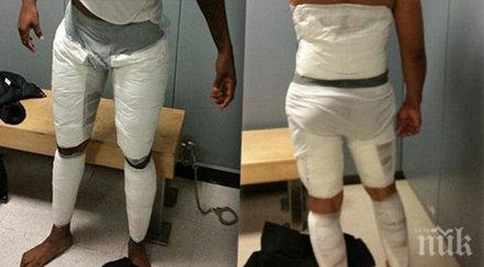 заловиха кило кокаин фалшив задник