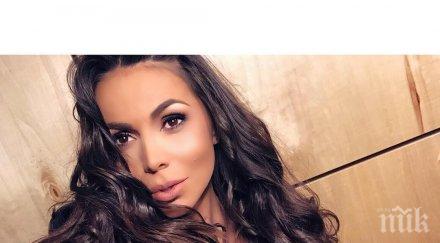 алисия търсене любовта