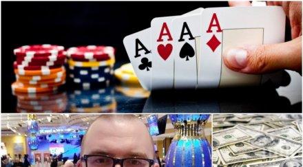 роден щастлива звезда известен благоевградчанин удари 700 хиляди долара покер изчезна