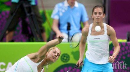 българия победи франция европейското отборно първенство бадминтон