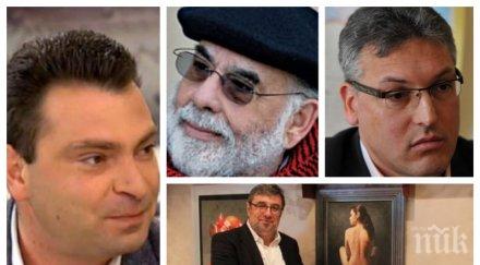 пик калоян паргов бсп софия разкриват политическите сценарии годината изключваме предсрочни избори