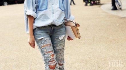 строги мерки спират стипендията учениците скъсани дънки