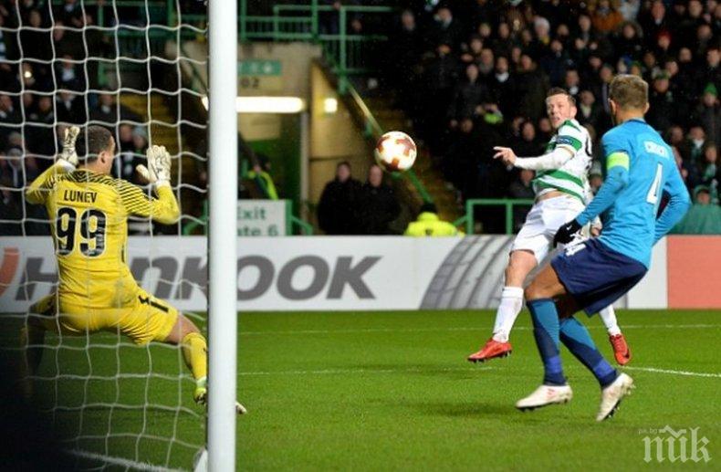 Селтик прекърши Зенит с гол в края