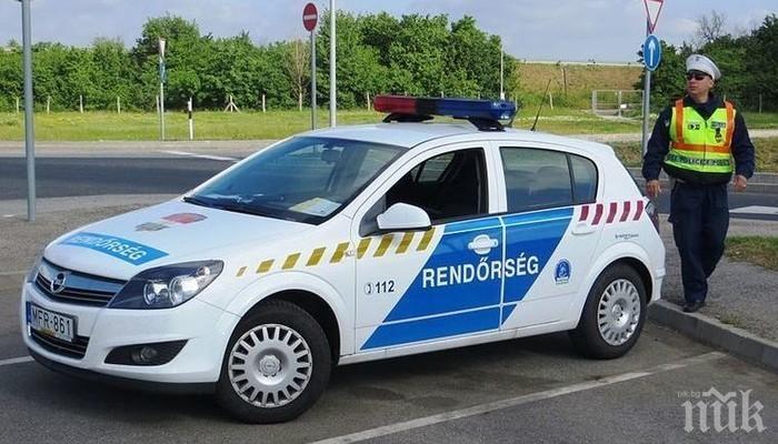 Българин е задържан в Унгария с древноримски реликви