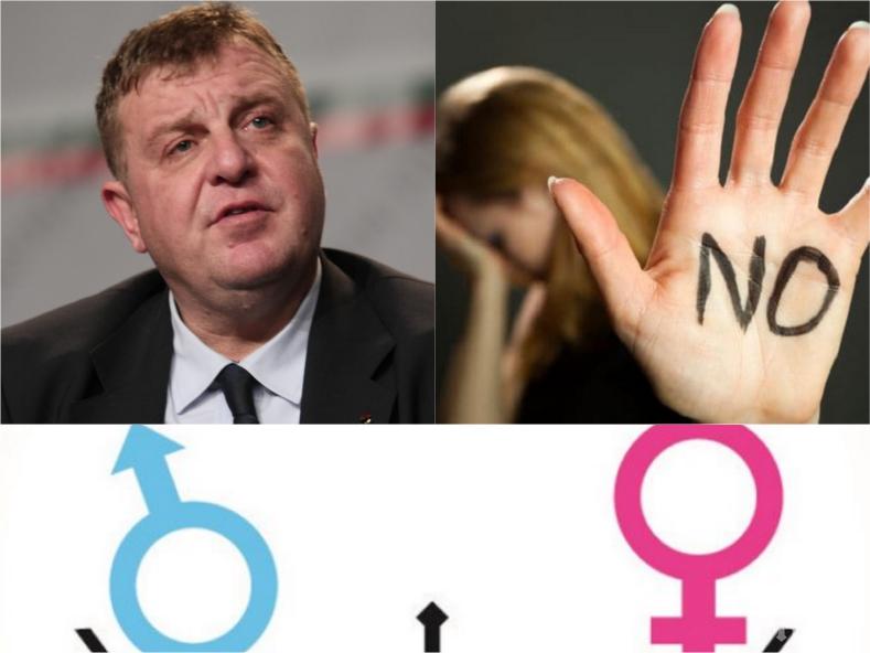 ГОРЕЩА ТЕМА! Страстите не стихват! Партията на Каракачанов размаха пръст на Конституционния съд за Истанбулската конвенция