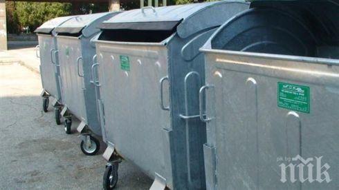 НОВО ЗВЕРСТВО! Убиха и изхвърлиха куче в кофа за боклук