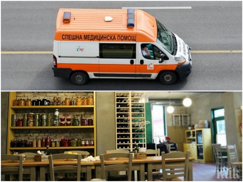 ОГРОМНА ТРАГЕДИЯ НА СВЕТИ ВАЛЕНТИН! Бургазлия заведе съпругата си на бутиков ресторант, но издъхна внезапно