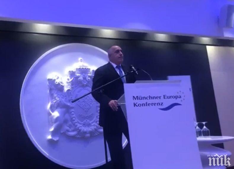 Борисов се среща с водещи германски политици