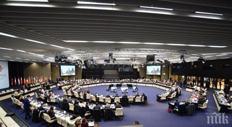 Външните министри на ЕС се събират на среща в София