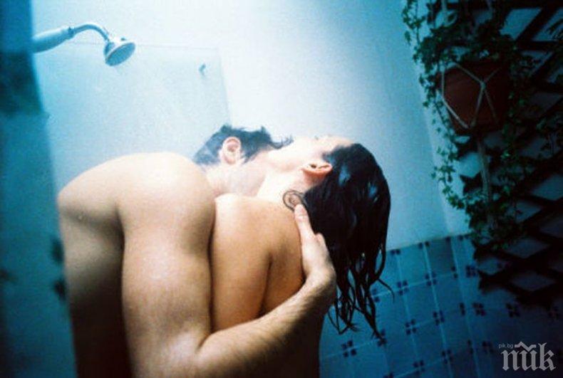 СУПЕР ТРИК! Как да познаете дали той е сексмашина