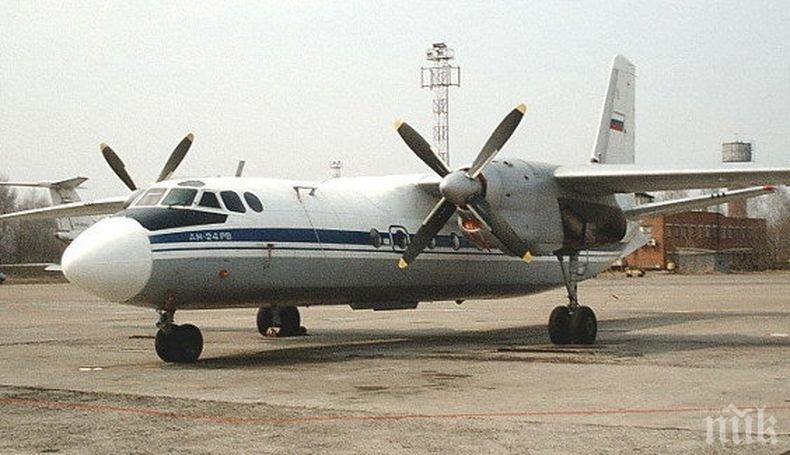 Пътнически самолет се върна аварийно в Благовещенск заради проблем с двигател