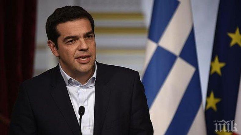 Ципрас заплаши, че няма да търпи оспорване на границите на Гърция