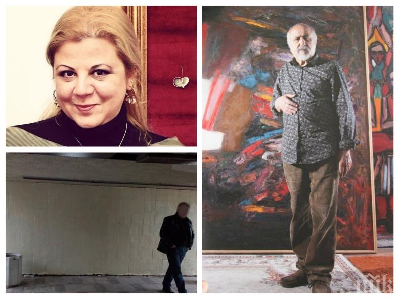 СКАНДАЛ! Вандали замазаха с фасаген пано на именития художник Енчо Пиронков в Пловдив
