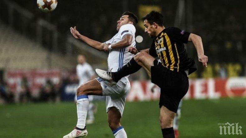 АЕК запази статута си на непобеден и срещу Динамо (Киев)