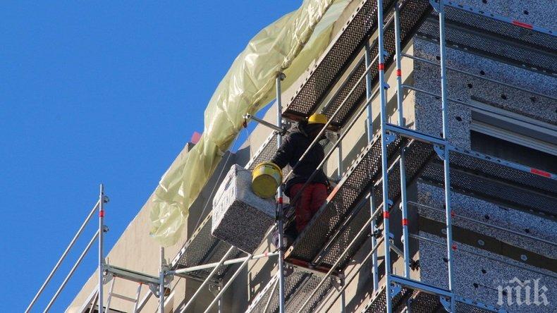 Столичният общински съвет заседава извънредно за санирането