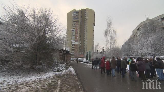 Поредно недоволство избухна в столичния квартал Младост