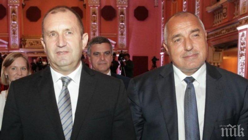 ВОЙНА! Борисов срещу Радев: Президентът нападна премиера с интрига с Пеевски, той му отговаря