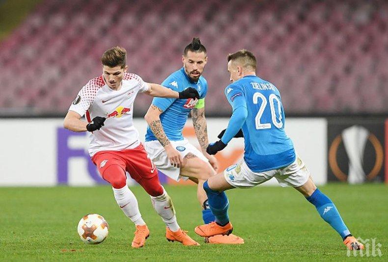 Наполи развя бялото знаме в Лига Европа